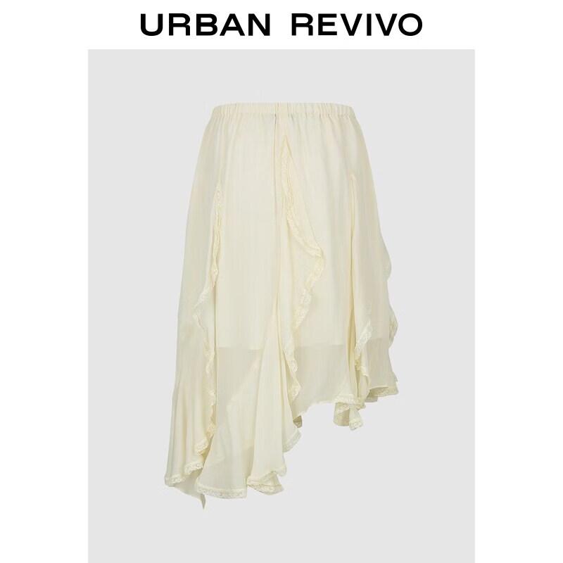 UR2026 Women s Casual Elegant Lace Ruffle Asymmetrical Hem Mid Skirt XS