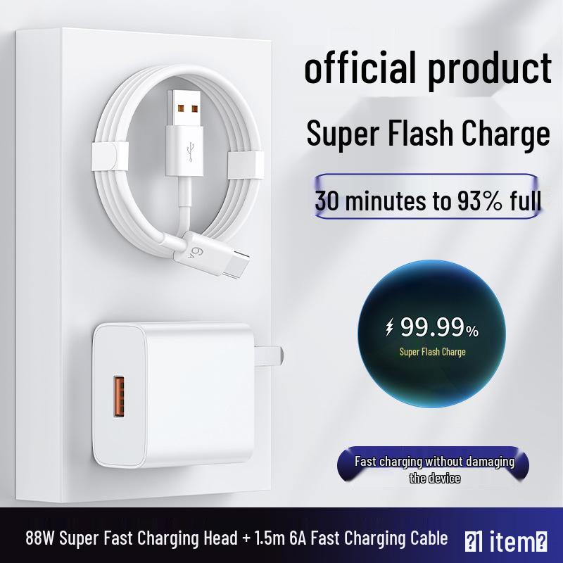 120W Super Fast Charging Type-C Cable for Huawei 6A, Oppo, Honor, Vivo, and Android Universal.