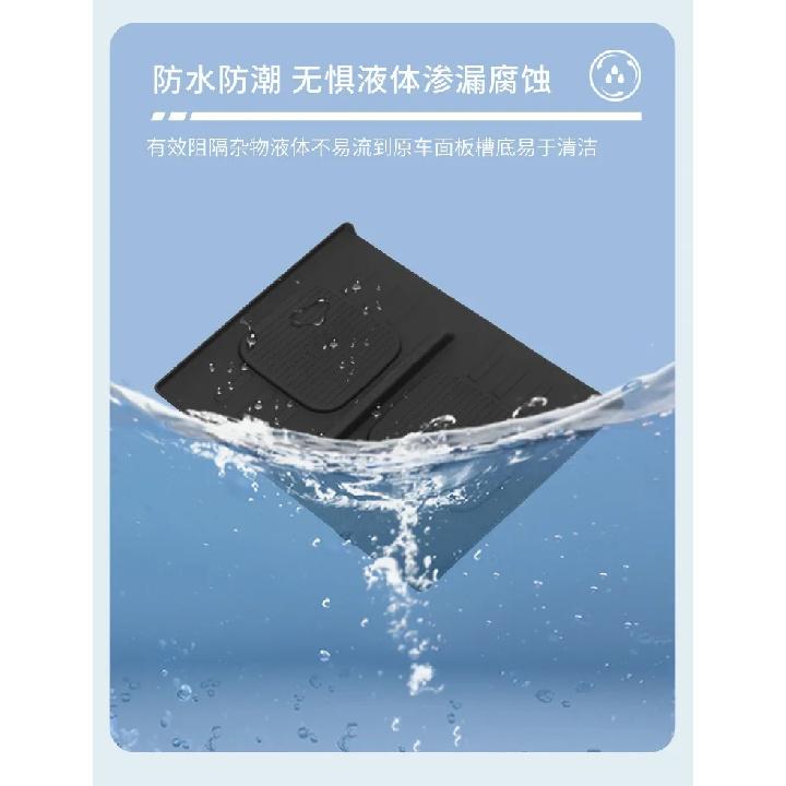 Suitable for 24-26 Hyundai Shengda Central Control Wireless Charging Silicone Anti-slip Mat Car Protection Car Supplies