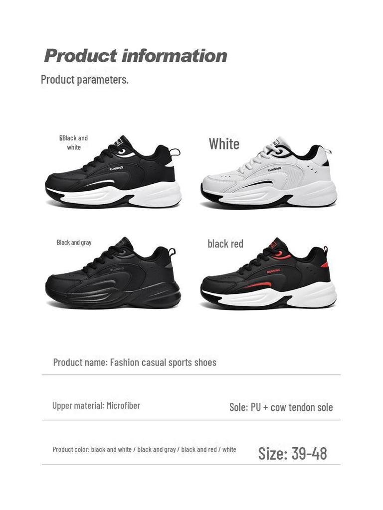 Men's Trendy Thick-Soled Leather & Velvet Dad Shoes – Large Size Casual Sneakers for Autumn/Winter