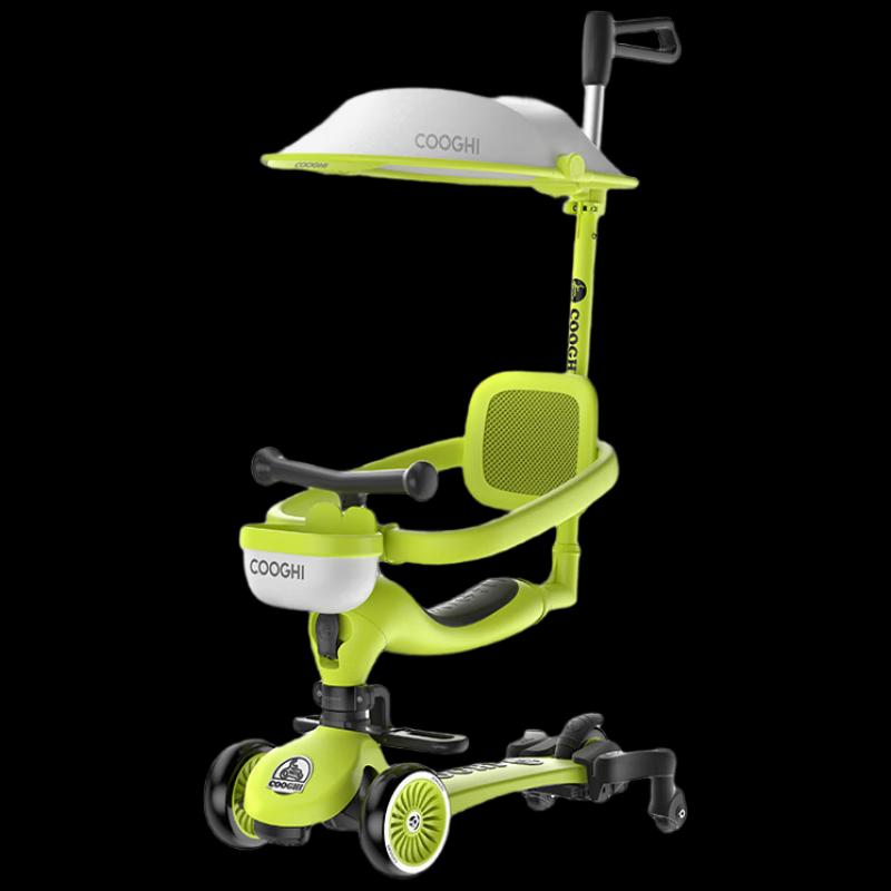 COOGHI V8 8-in-1 Kids Multi-function Scooter (CN version)