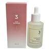 Serum zmiękczające skórę nr 3 50ml