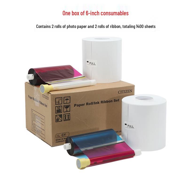 

Citizen CY-02 Dye-Sublimation Photo Printer