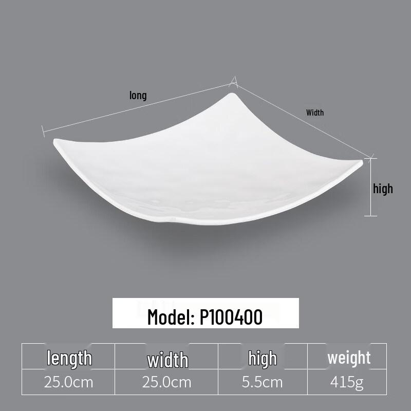 Yipan Melamine Boat-Shaped Dumpling Plates