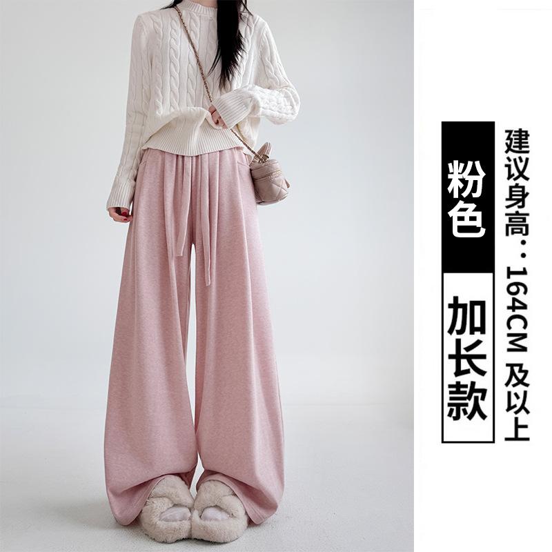 Gray Glutinous Rice Pants Women's Pants Spring and Autumn New Lazy Walking Straight Casual Pants Loose and Thin Mopping Wide-leg Pants