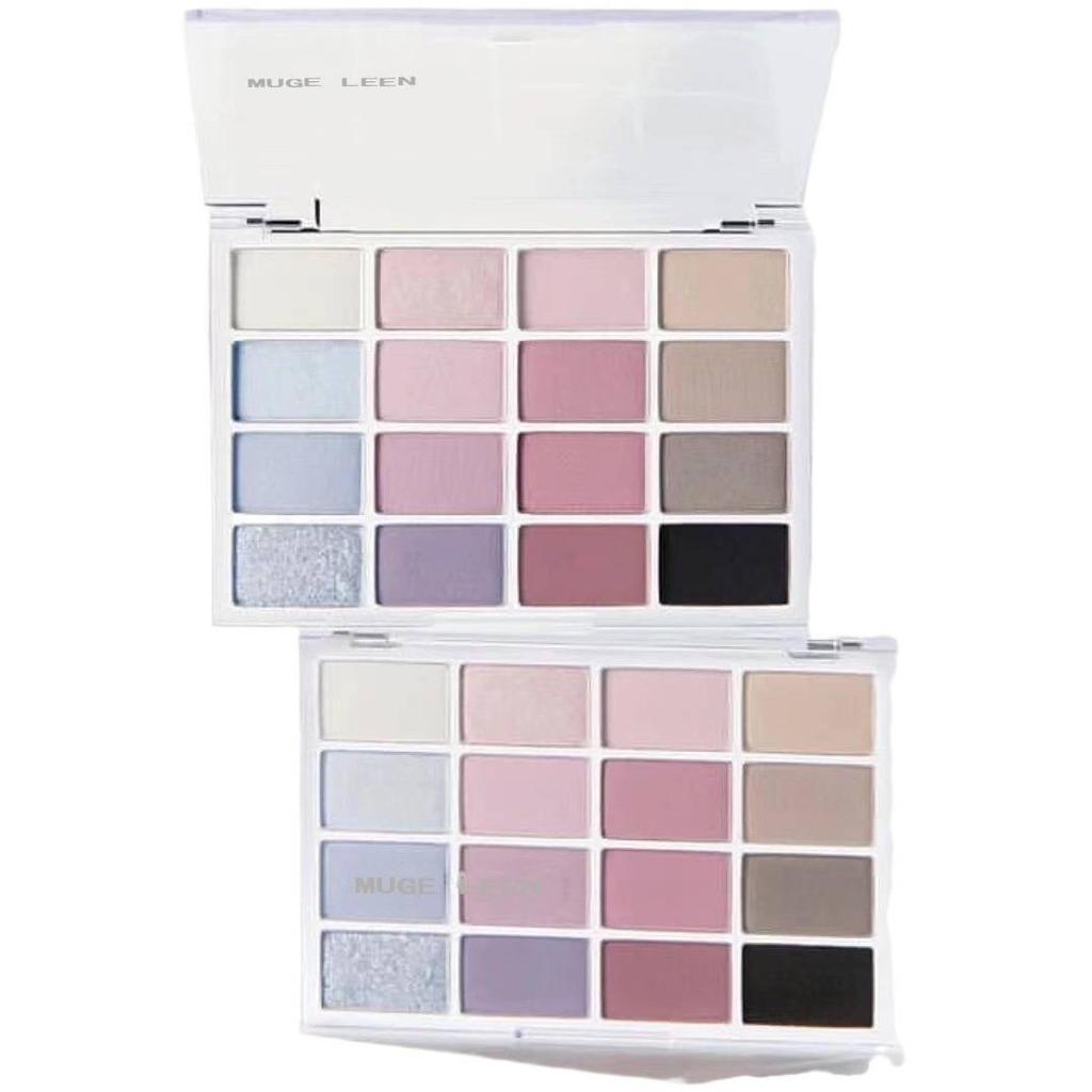 Awakening Earth Tones Matte & Pearlescent Eyeshadow Palette - Korean Style, 16 Shades with Fine Shimmer