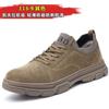 Labor shoes men's wear-resistant, breathable and lightweight soft-soled steel bag head, anti-smashing and puncture-proof, and beef tendon sole constru