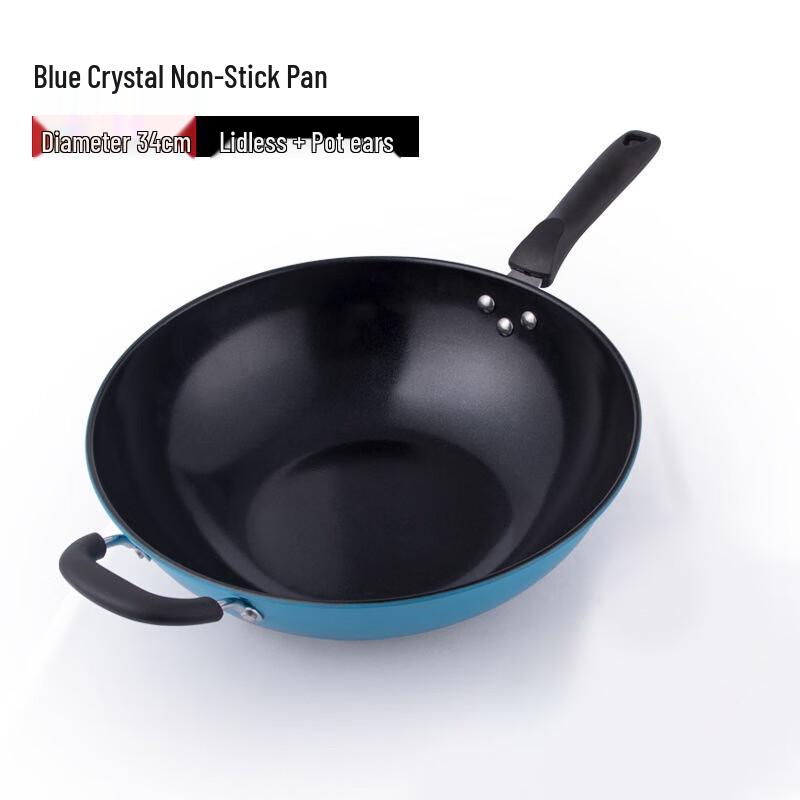 Yoshida Craftsman 34cm Non-stick Flat-bottom Stir-fry Wok