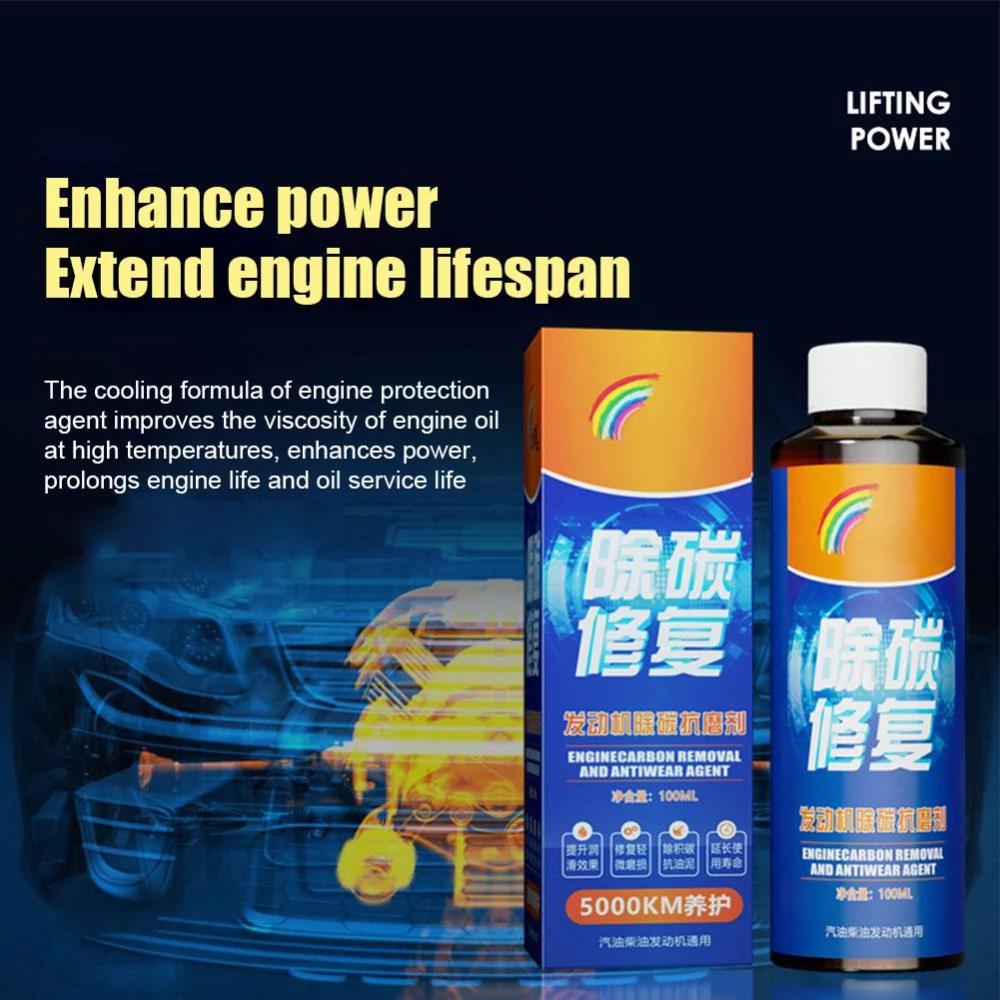 Efficient Anti-wear Agent, Engine Protection Agent Engine Cleaner Effective Reduce Noise Shake and Burn Engine Oil Cleaner