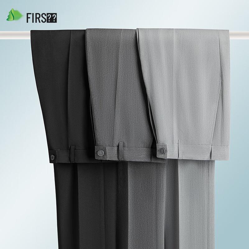Men's Business Casual Straight Leg Trousers