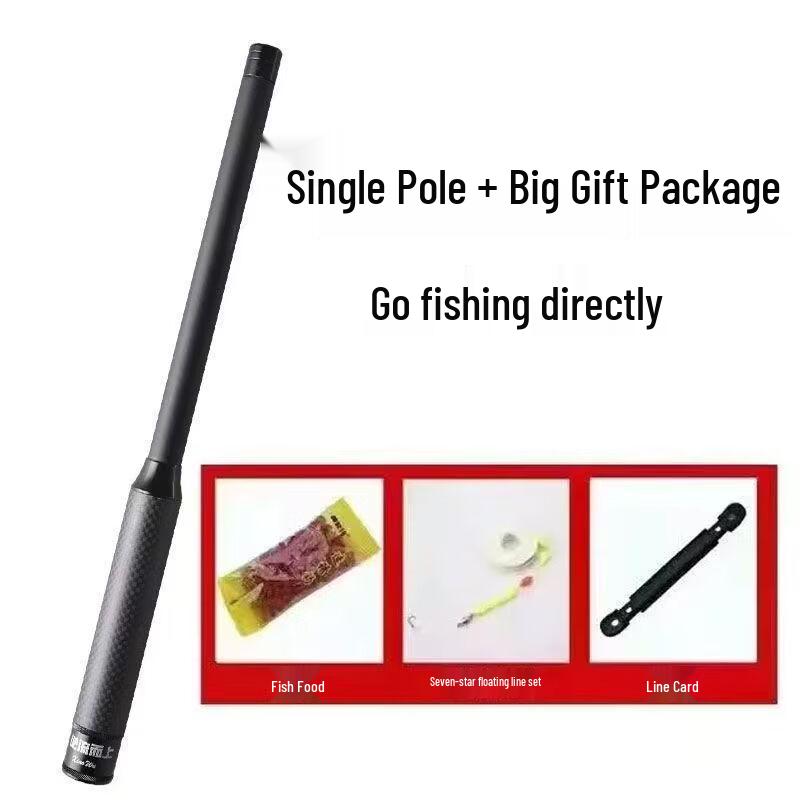 Ultra-Short 1.7m Carbon Fiber Micro Fishing Rod
