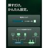 TP-Link Ethernet Switch TL-SG105S-M2