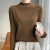 GMXIA Retro Disc Buckle Knitted Bottoming Shirt Women's Half-high Neck Pullover Jumper Temperament Fashionable Inner Warm Jumper