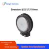23/24mm Small Ball Dome Tweeter, Mini 13-Core, 6 Ohm 10W Subwoofer Speaker Crossover.