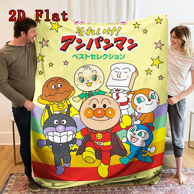 Cute Bread-man anime 2D Flat Pattern Flannel Blanket High quality All Seasons Warmth and Comfort Perfect for Christmas Gifts.