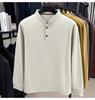 Herren Hoodie aus beidseitigem kationischem Fleece: 2025 Herbst/Winter Stehkragen Lässiges Warmes Basisschicht-Shirt