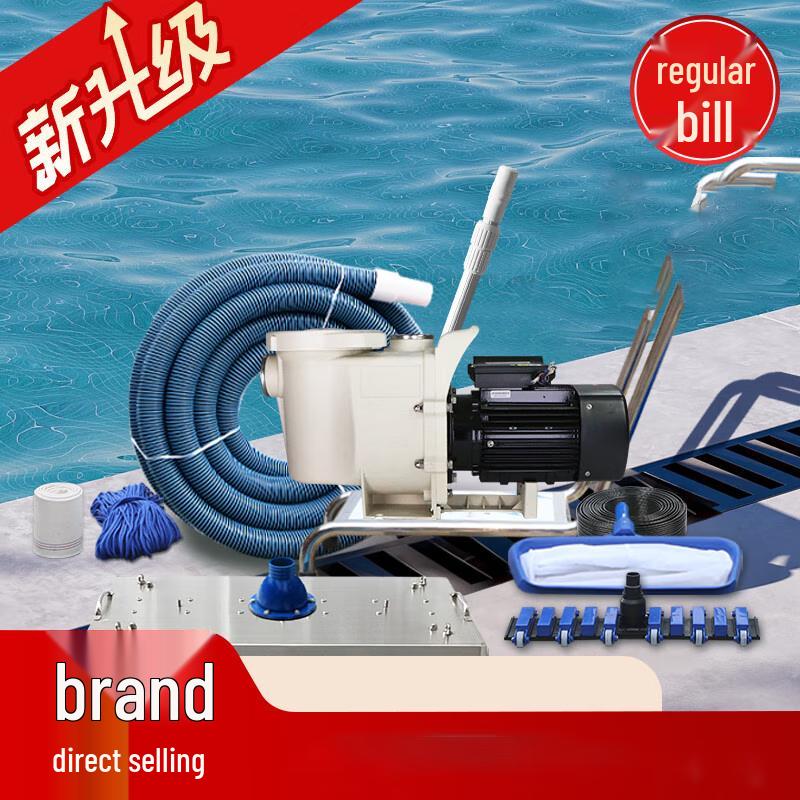 

Liweiwo Manual Pool & Pond Vacuum Cleaner