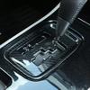 Carbon Fiber Car Gear Shift Panel Cover Trim For Mitsubishi Outlander 2013-