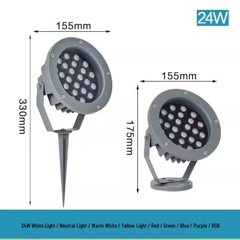 Outdoor Waterproof RGB LED Tree Projection Light