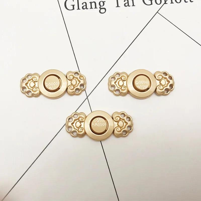1 Pair Women's Retro Brooches Clothing Cardigan Sweater Blouse Shawl Clips Shirt Collar Flower Pattern Duck Clip Clasps Scar