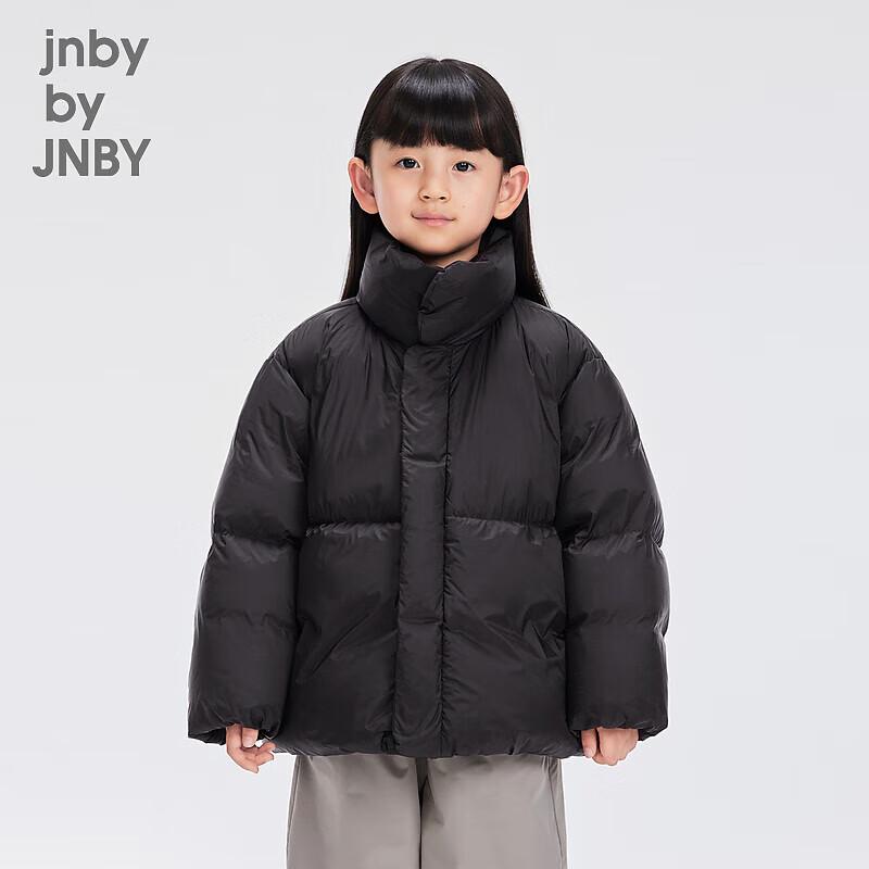 JNBY Kids  Winter Down Jacket 1NAC1280A 120