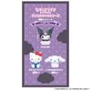 Nadeko Life Sanrio Characters Kuromi [Bandai]