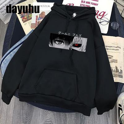 Hanorac Tokyo Ghoul Kaneki Ken cu mâneci lungi pentru bărbați și femei | Hanocă Tokyo Ghoul Ken Kaneki