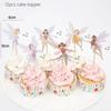 Pink Butterfly Flower Fairy Theme Disposable Tableware Plates Cups Napkins Girls Birthday Party Wedding Baby Shower Decor