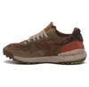 Satorisan Premium Chacrona Sneakers