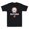 Saitama Inu Token   Saitama Inu Coin  Currency Novelty Men's T-Shirt