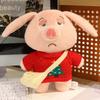 Stuffed Plush Pig Animal With Removable Clothes Bendable Ears Soft Gift Toy