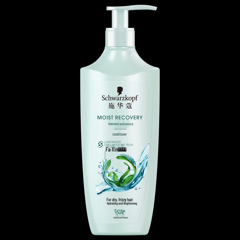 

Schwarzkopf Aqua Shine Plumping Hair Conditioner