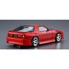 Aoshima Bunka Kyozai (AOSHIMA) 1/24 The Tuned Car Series No. 40 Mazda BN Sports FC3S RX-7 '89 Plastic Model