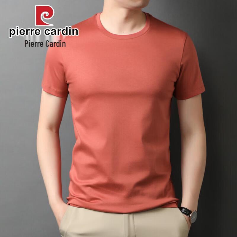 Pierre Cardin Men's Liquid Ammonia Cotton Short Sleeve T-Shirt