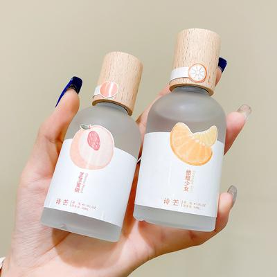 Perfume for Men and Women Lasting Fragrance Students Fresh Natural Perfume 50ml Niche Premium Fresh Long Lasting Fragrance Gift for Friends