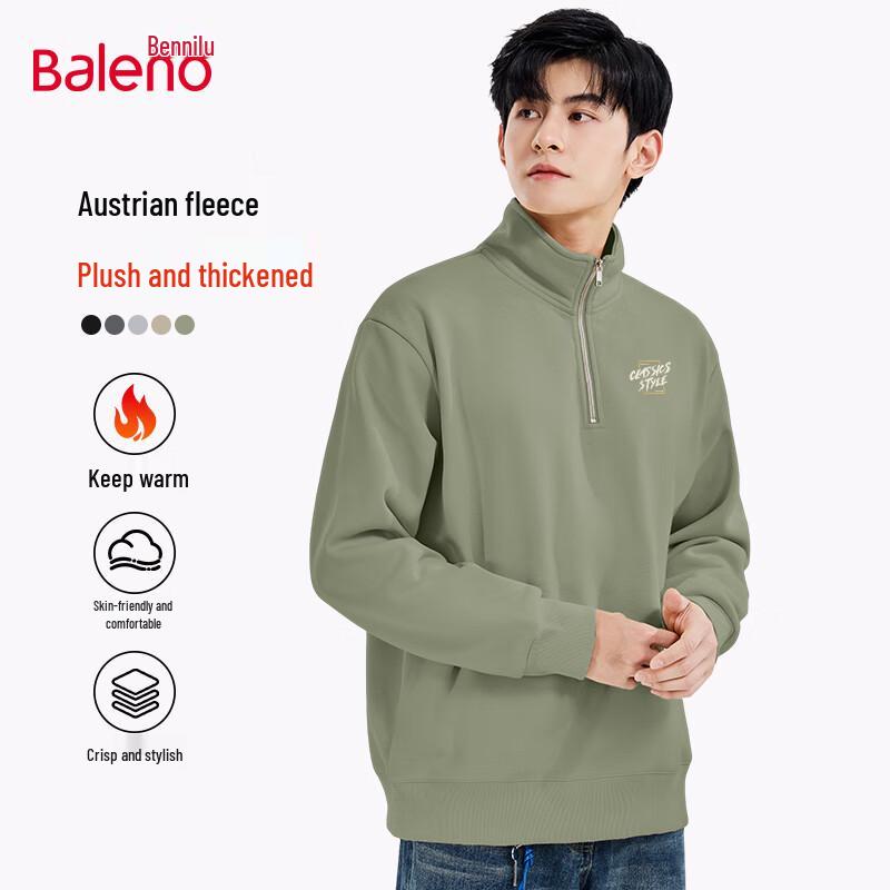 Baleno Unisex Letter Print Fleece Lined Pullover Sweatshirt XL