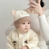 Knitted Baby Hat With Embroidered Bear Ears Warm Winter Beanie Toddlers Unisex Infant Cap