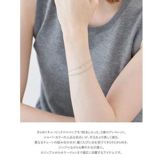 Canal 4C Official Silver Single Stone Bracelet