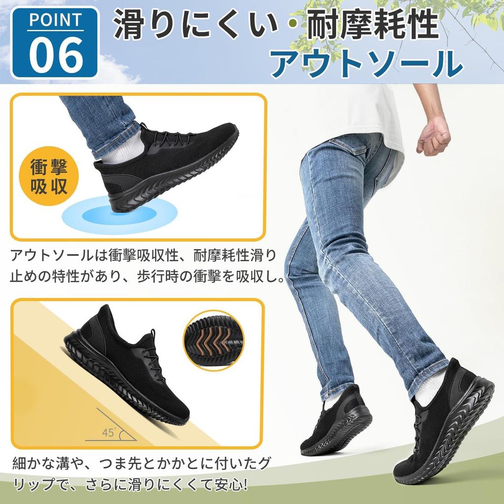 Das getragen werden kann während Krankenschwester drinnen stehend schwarz [STRDEOUT] [Schuhe stehend] Sneaker, Slipper, Herren, Damen, ohne Schnürsenkel, Hausschuhe, Schuhe, Walking,