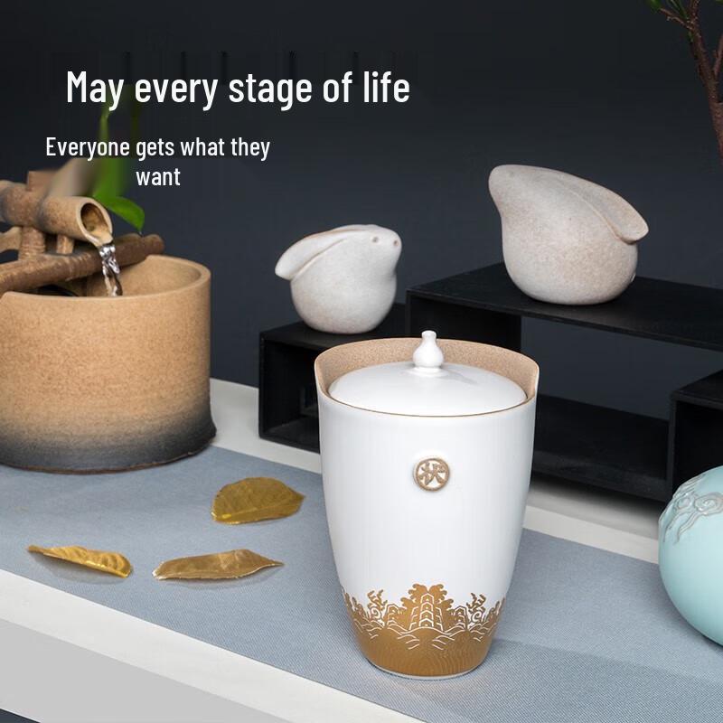 Edenus Ceramic Office Teacup with Lid