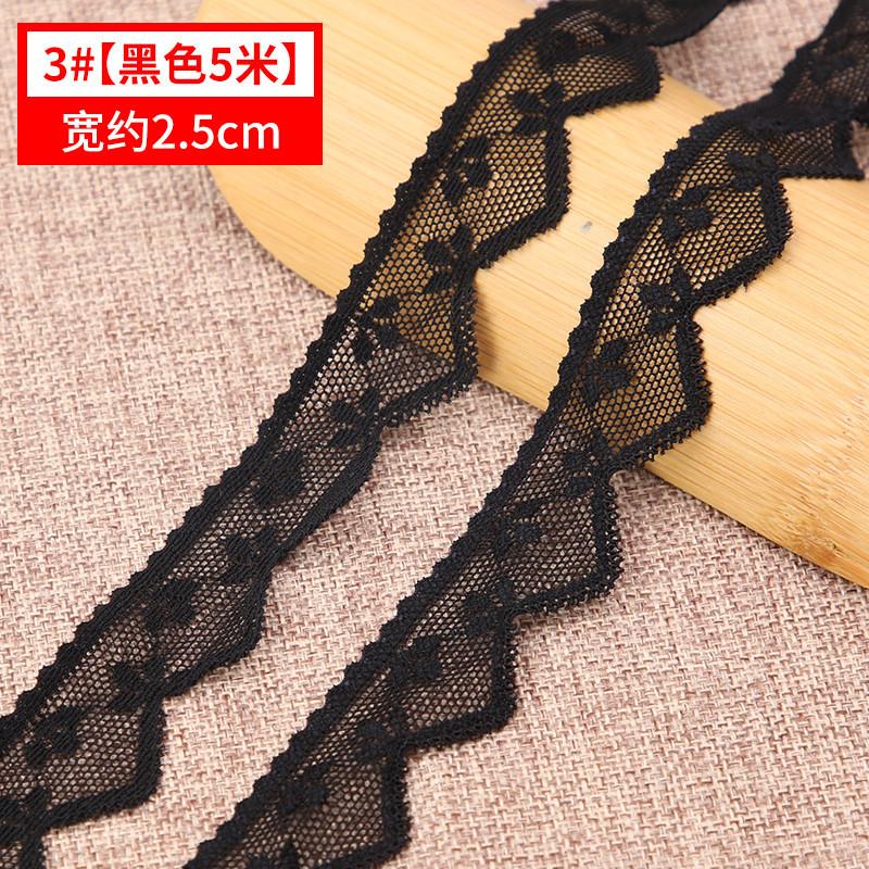 Black And White Lace Elastic Skirt, Children'S Clothes Hem Decorative Mesh Hollow Belt Diy Accessories Fabric