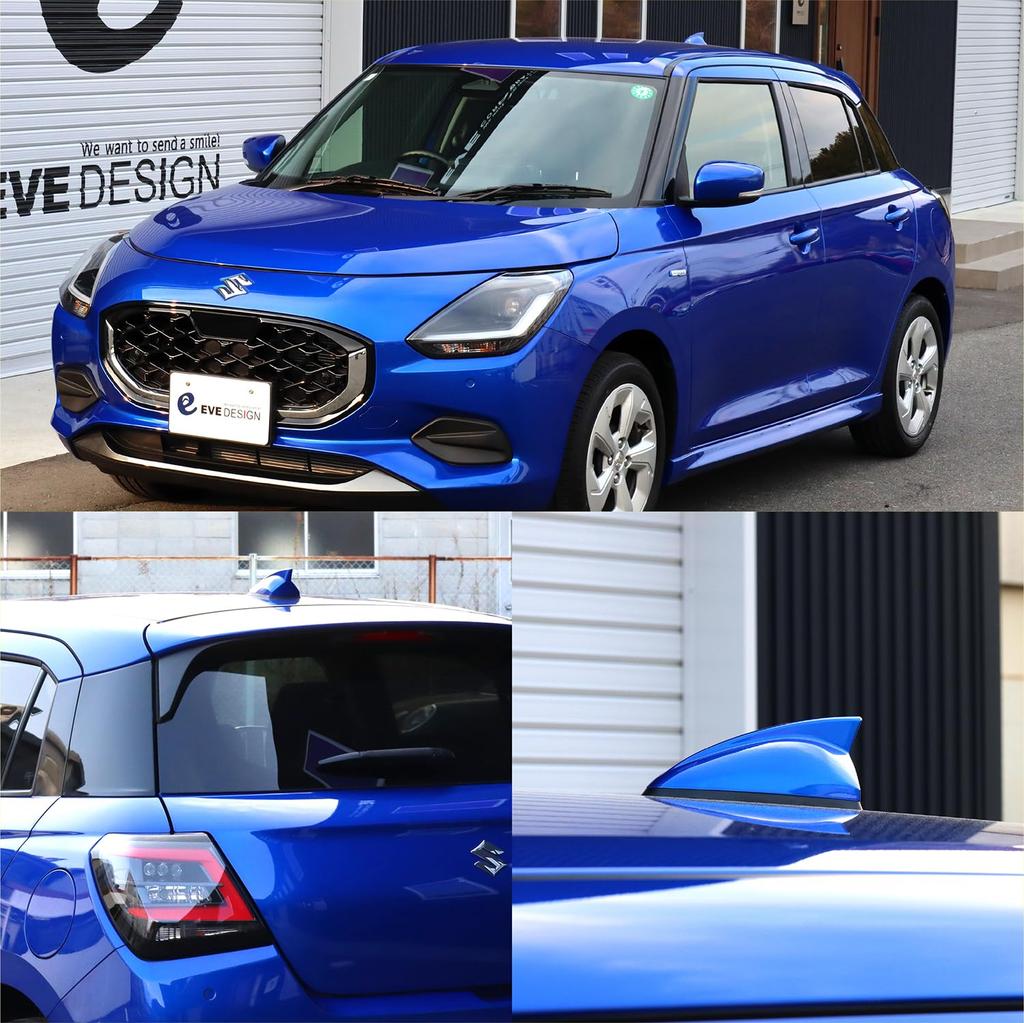 Eve Design Design Antenna Type 3 for Swift and Swift Sport Swift and Swift Sport Genuine Color Series Shark Type 3 FM Part Orange Pearl / Wide