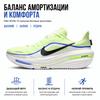 Nike Winflow 12 Breathable Lace-Up Round Toe Low-Top Running Shoes Men Sneakers HV9272-700