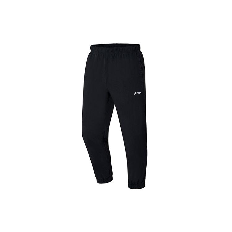 Li Ning Knitted Sweatpants Men s Black Moderate Cuffed Pants AYKR445-1 XXXL