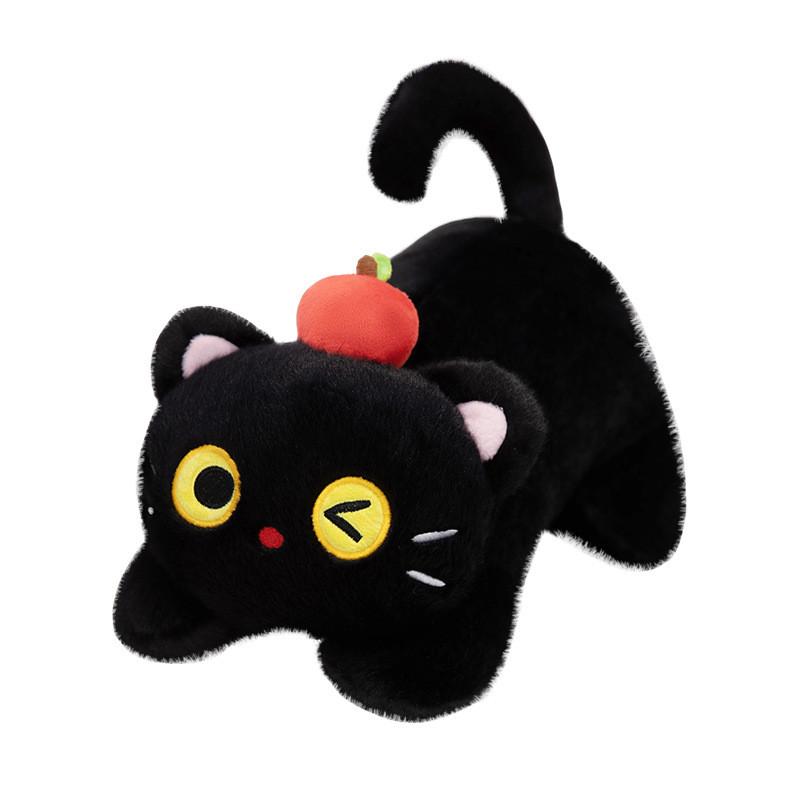 Apple Cat Plush Toy With Pp Cotton Filling For Kids And Gifts