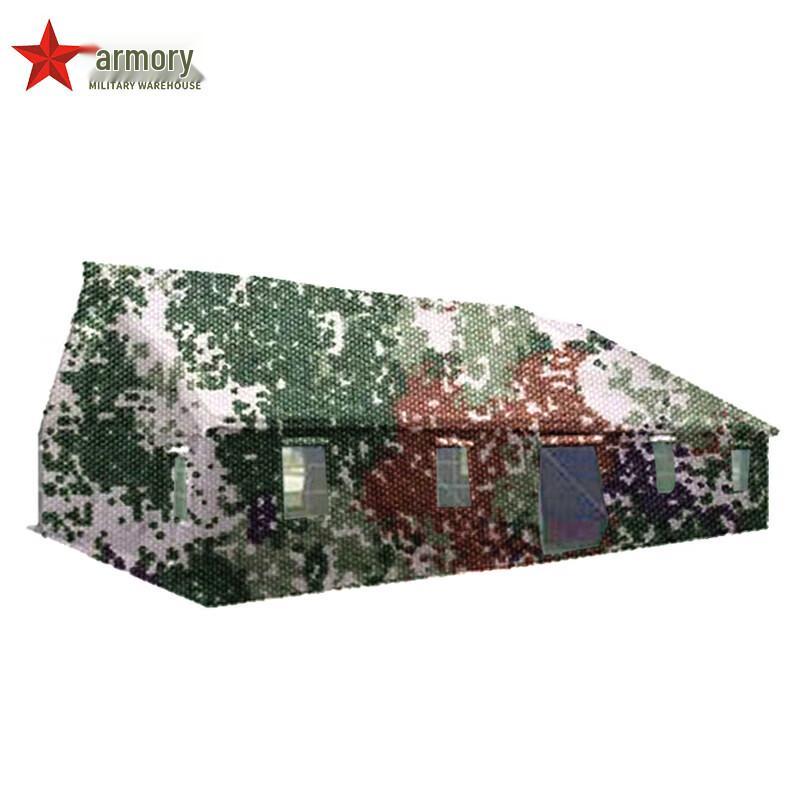 Armory 96 General Command Tent
