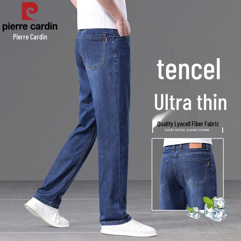 Men's Tencel Straight-Leg Denim Jeans