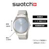 Swatch SKIN Irony SKINPOLE SYXS103GG Watch, Officially Imported