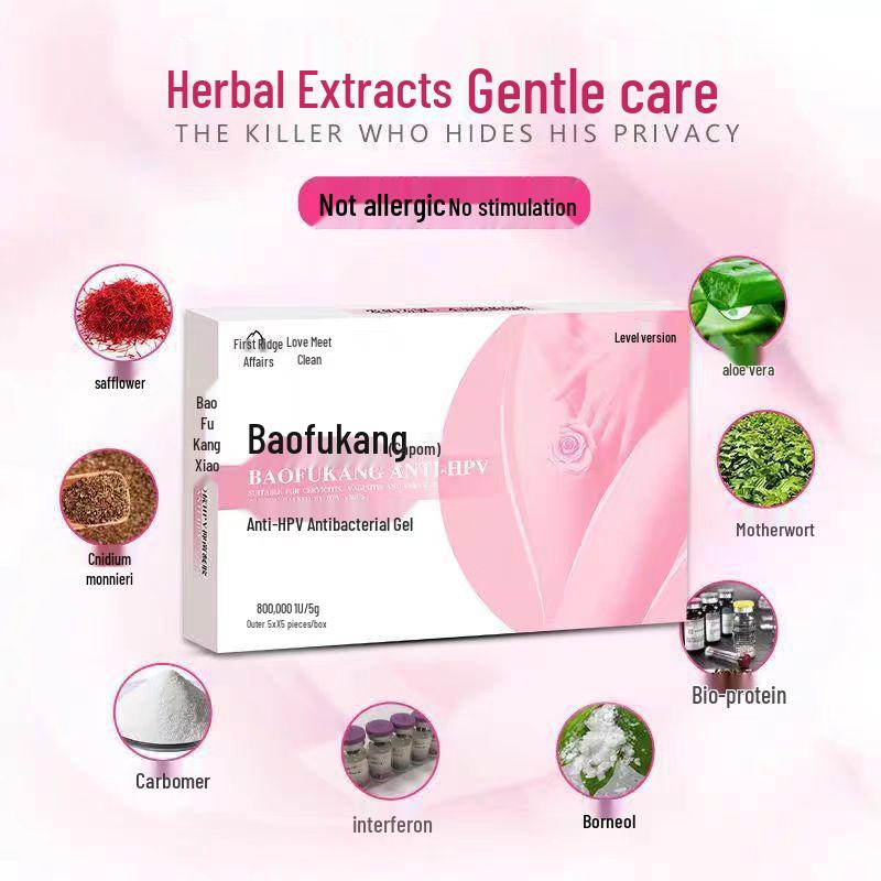 Baofukang HPV Defense Antibakterielles Gel für die weibliche Intimpflege