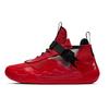 Defy SP Bulls Cushioning Slip Resistant Cushioning Slip Resistant Mid Top Basketball Shoes Men's Red CJ7698-600